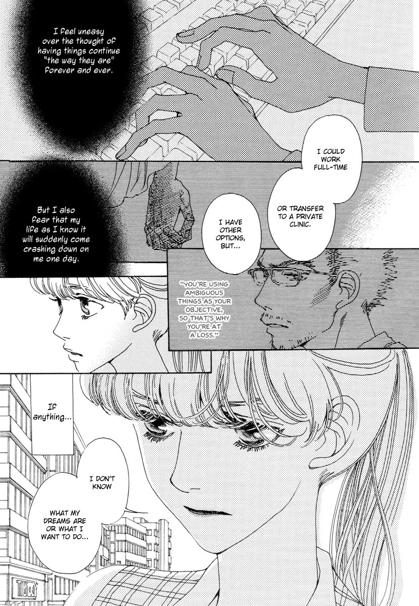 And (Okazaki Mari) Chapter 11 page 18 - Chapter 11