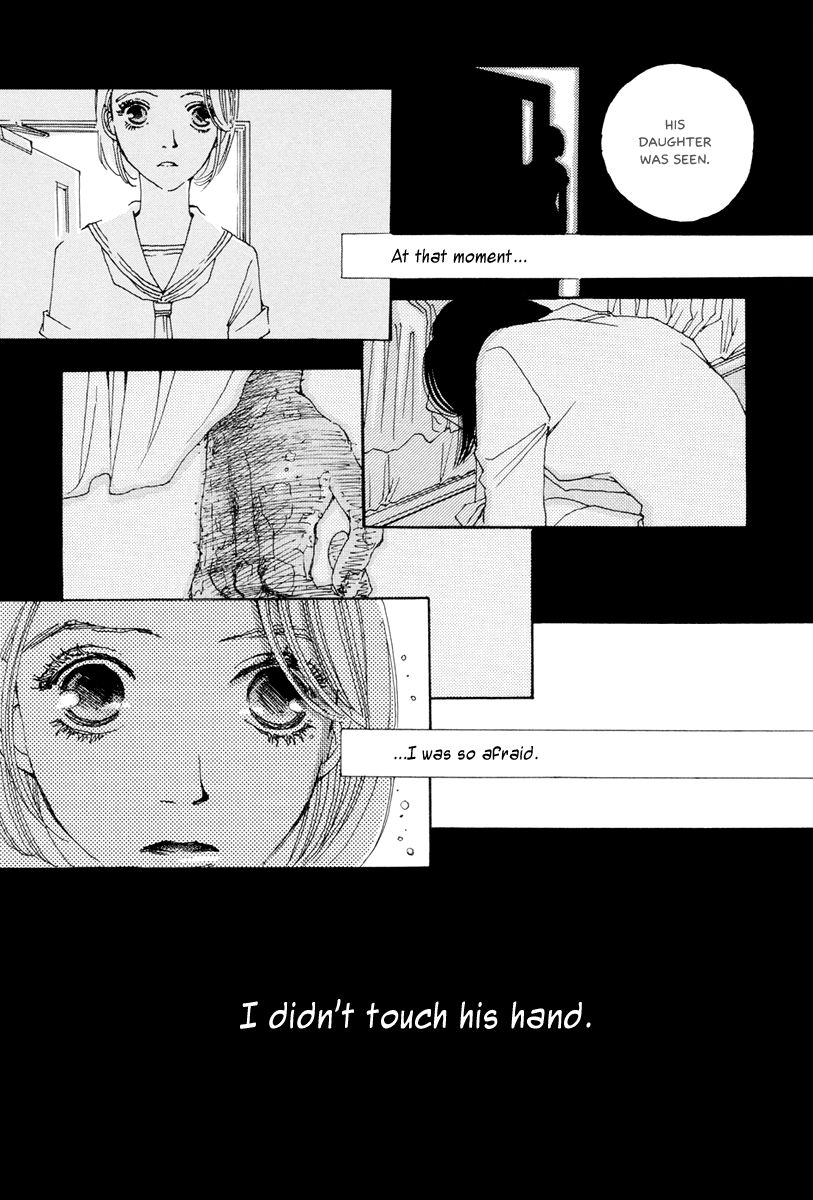 And (Okazaki Mari) Chapter 11 page 22 - Chapter 11