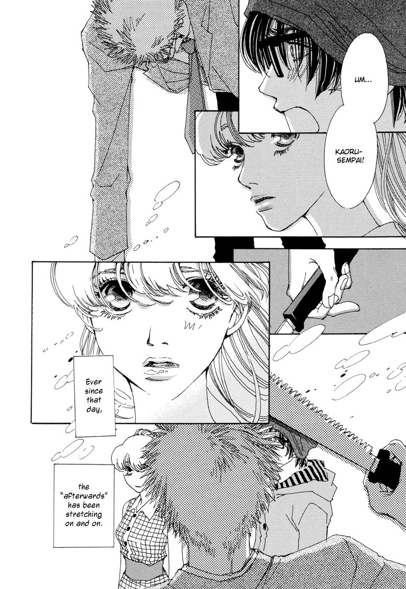 And (Okazaki Mari) Chapter 11 page 23 - Chapter 11