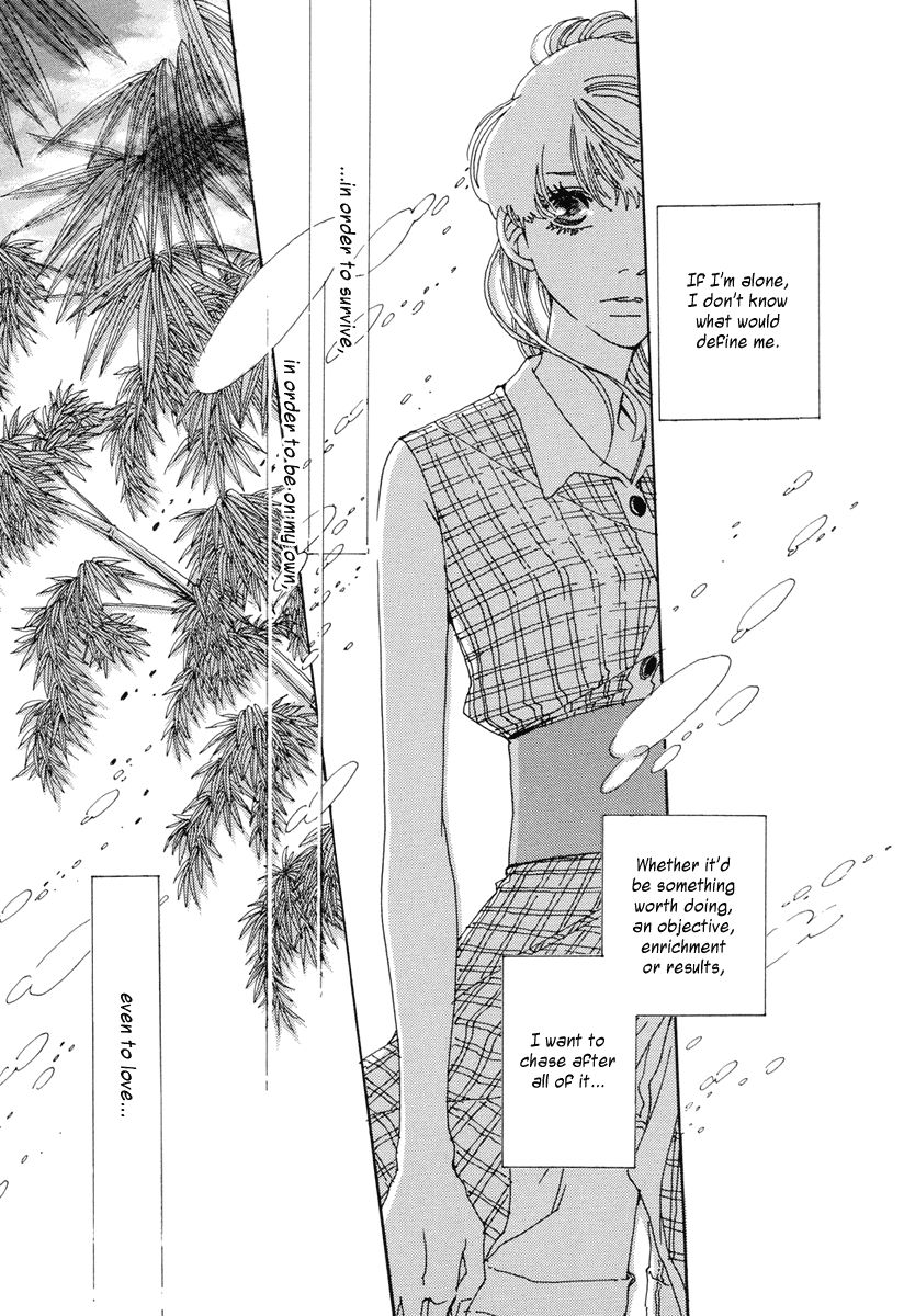 And (Okazaki Mari) Chapter 11 page 24 - Chapter 11