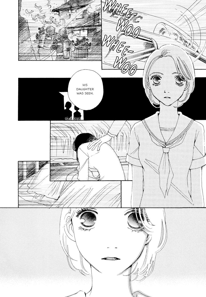 And (Okazaki Mari) Chapter 11 page 3 - Chapter 11