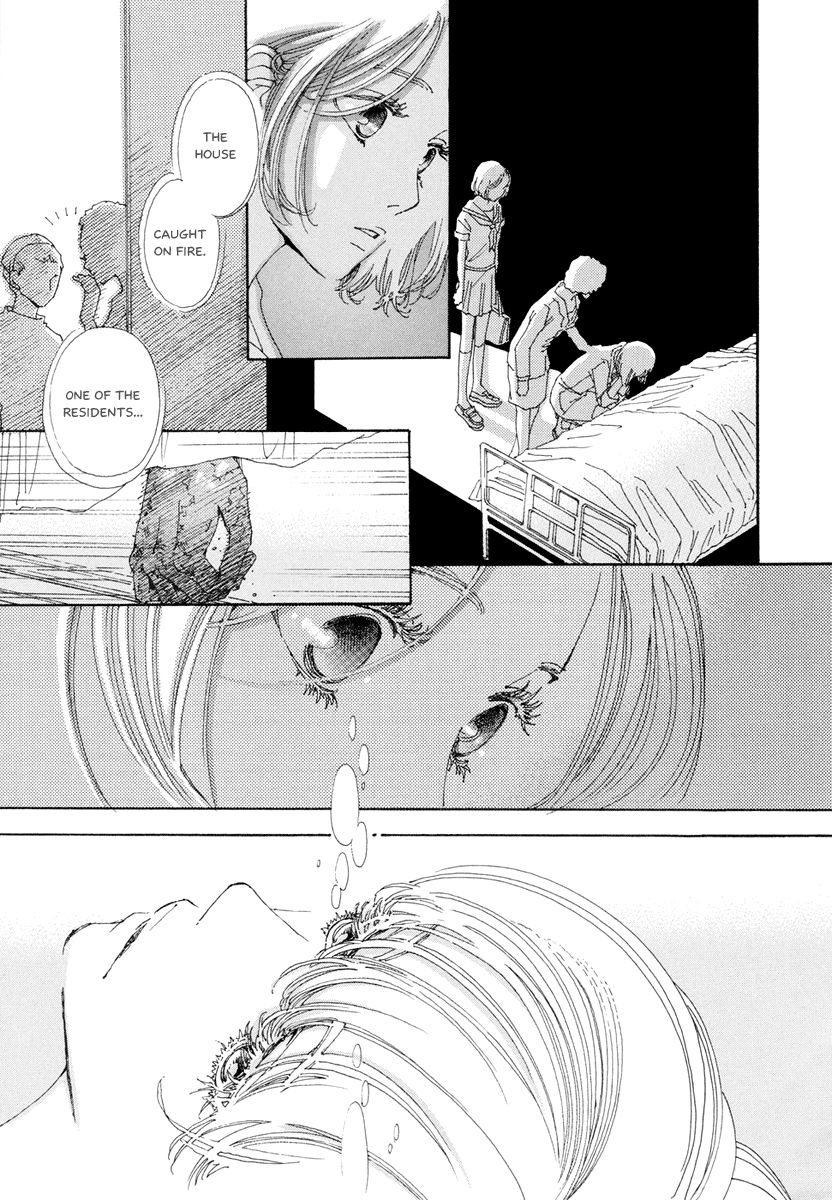 And (Okazaki Mari) Chapter 11 page 4 - Chapter 11