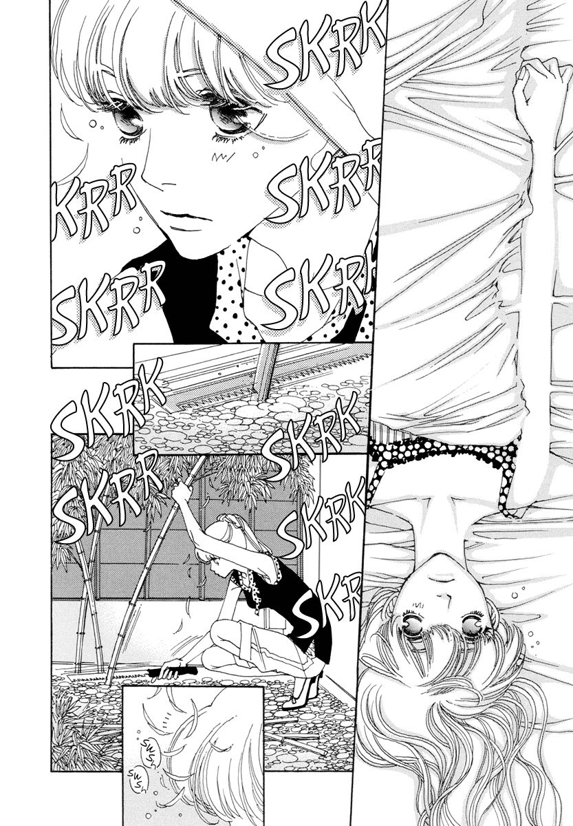 And (Okazaki Mari) Chapter 11 page 5 - Chapter 11