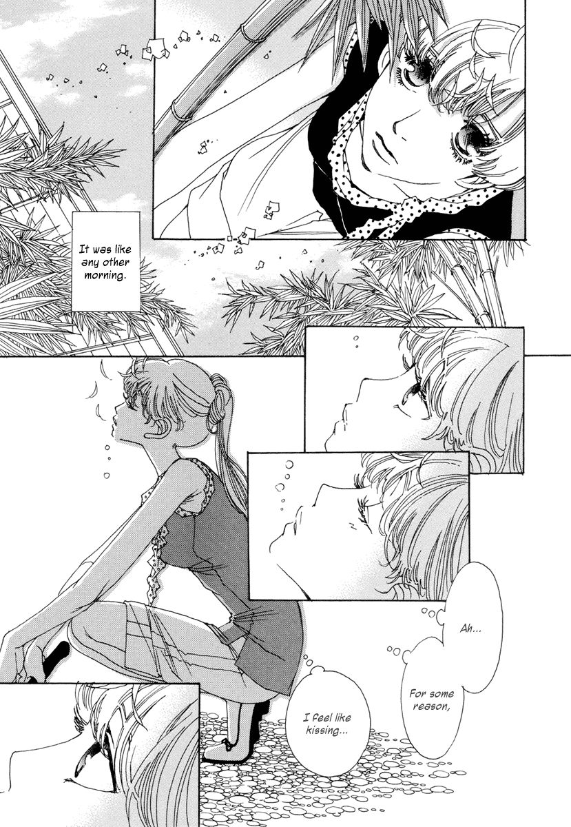 And (Okazaki Mari) Chapter 11 page 6 - Chapter 11