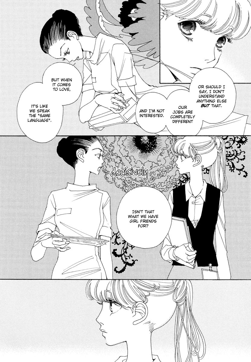 And (Okazaki Mari) Chapter 11 page 9 - Chapter 11