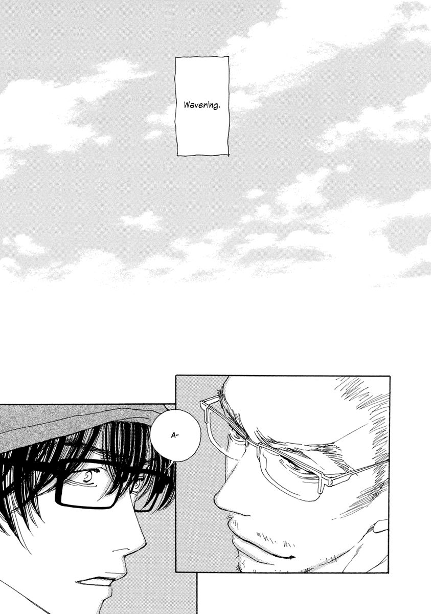 And (Okazaki Mari) Chapter 12 page 12 - Chapter 12