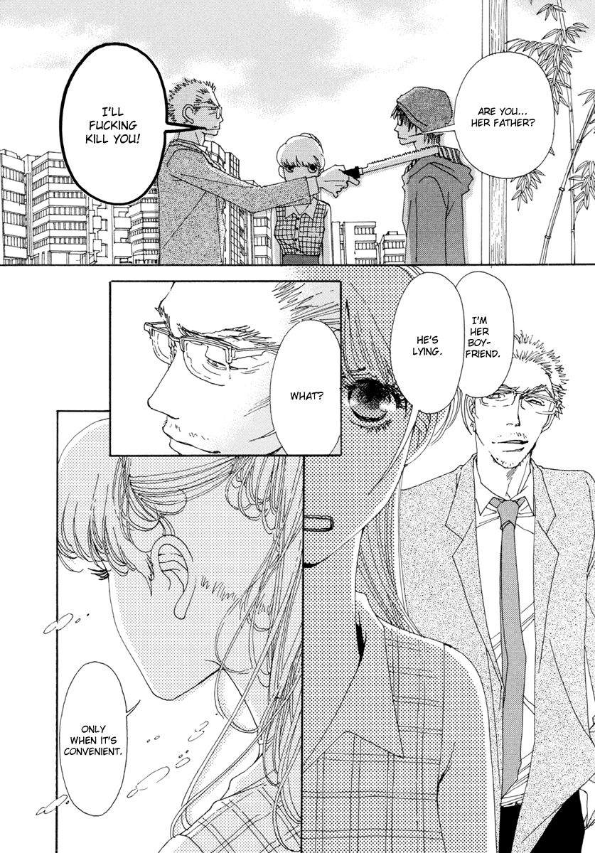 And (Okazaki Mari) Chapter 12 page 13 - Chapter 12