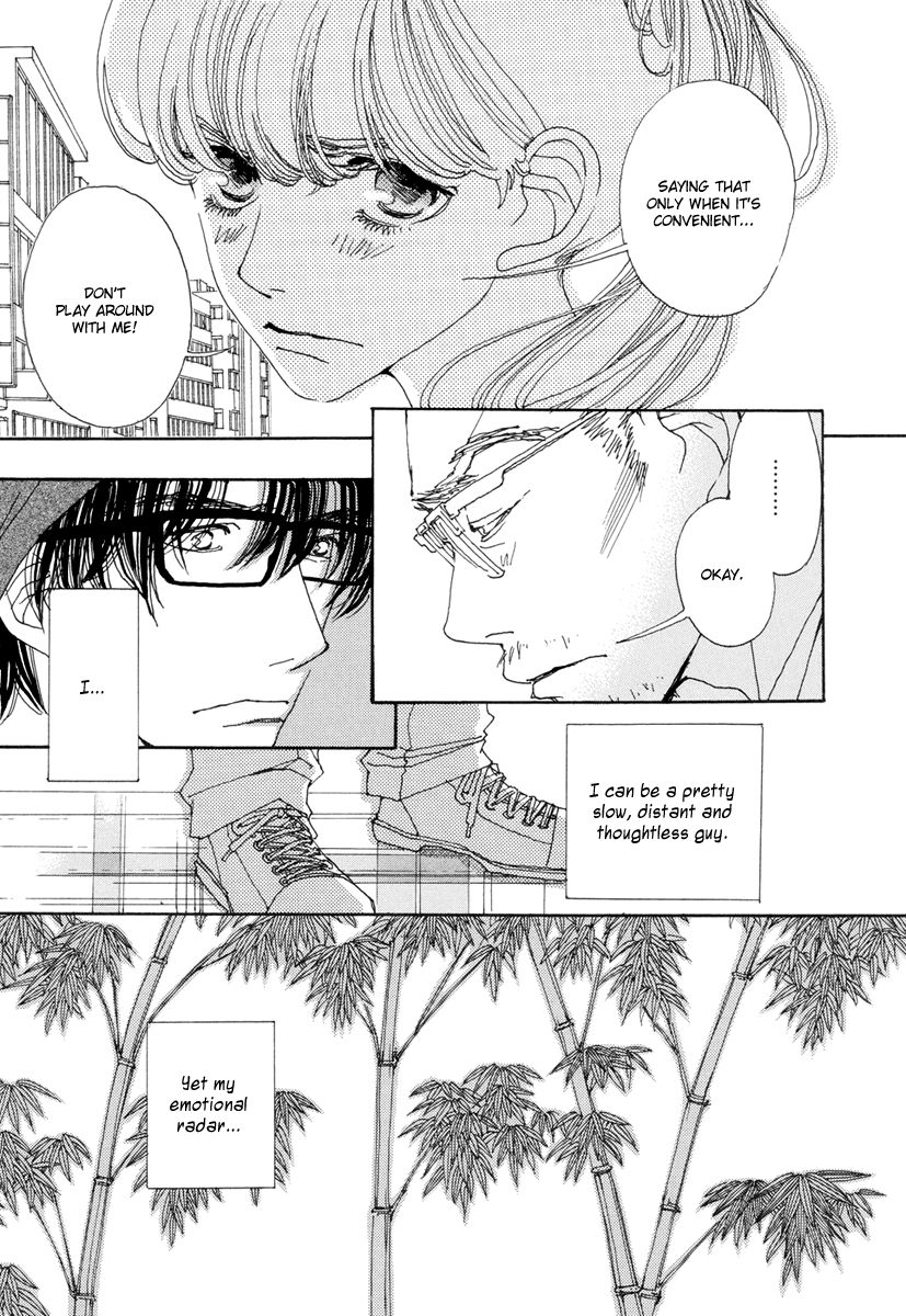 And (Okazaki Mari) Chapter 12 page 14 - Chapter 12
