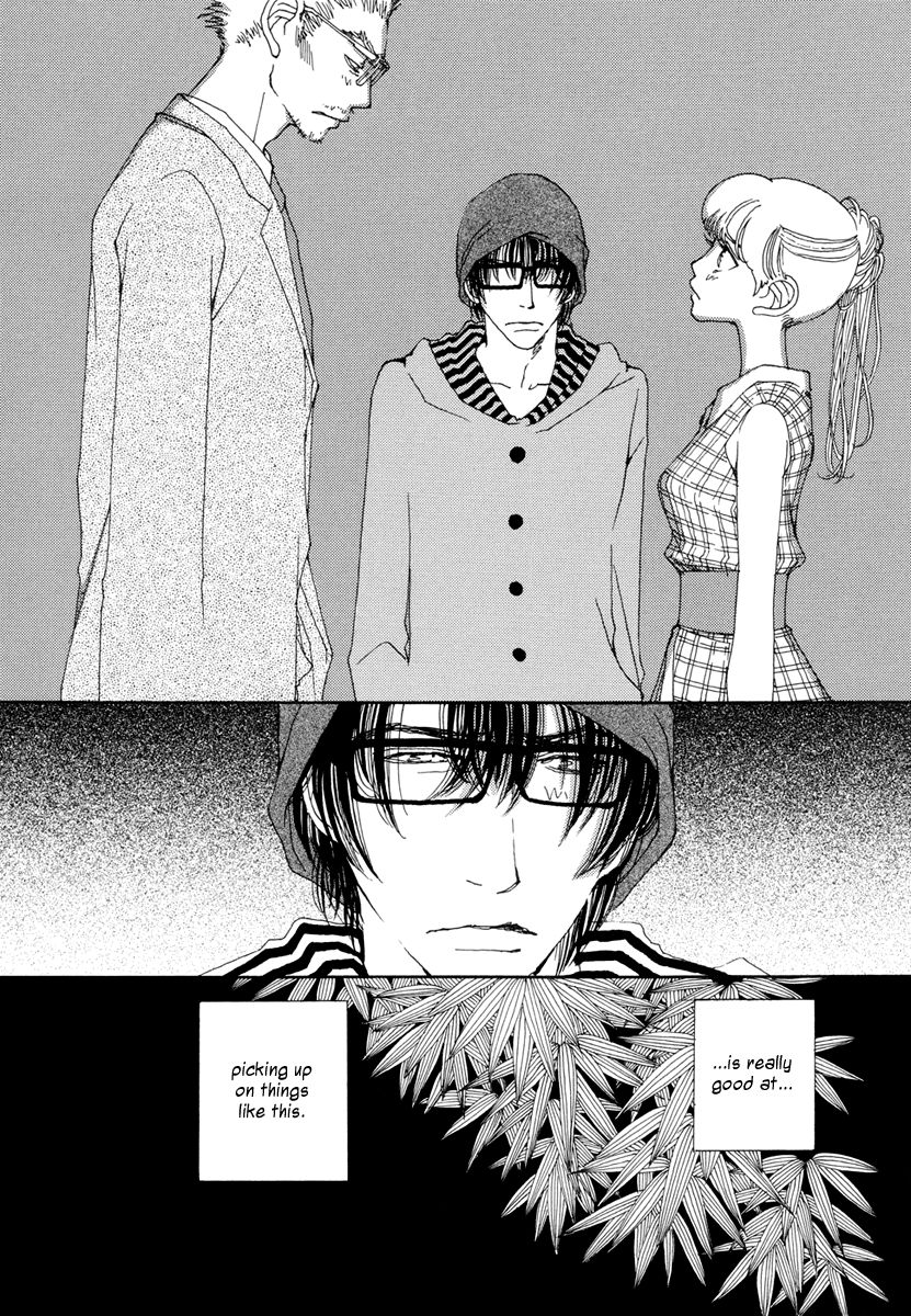 And (Okazaki Mari) Chapter 12 page 15 - Chapter 12