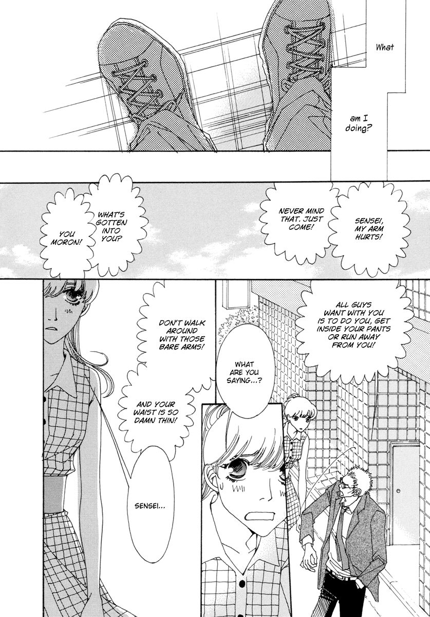 And (Okazaki Mari) Chapter 12 page 17 - Chapter 12