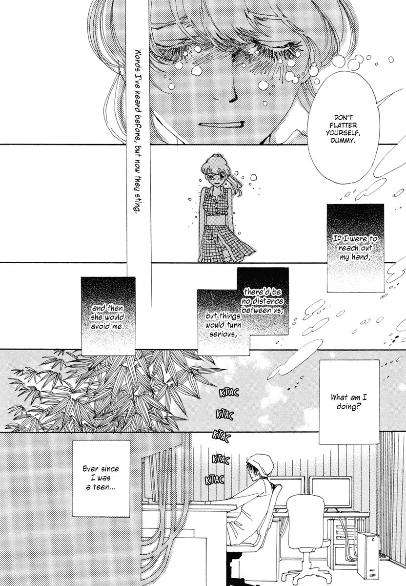And (Okazaki Mari) Chapter 12 page 21 - Chapter 12