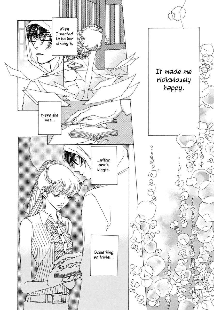 And (Okazaki Mari) Chapter 12 page 23 - Chapter 12