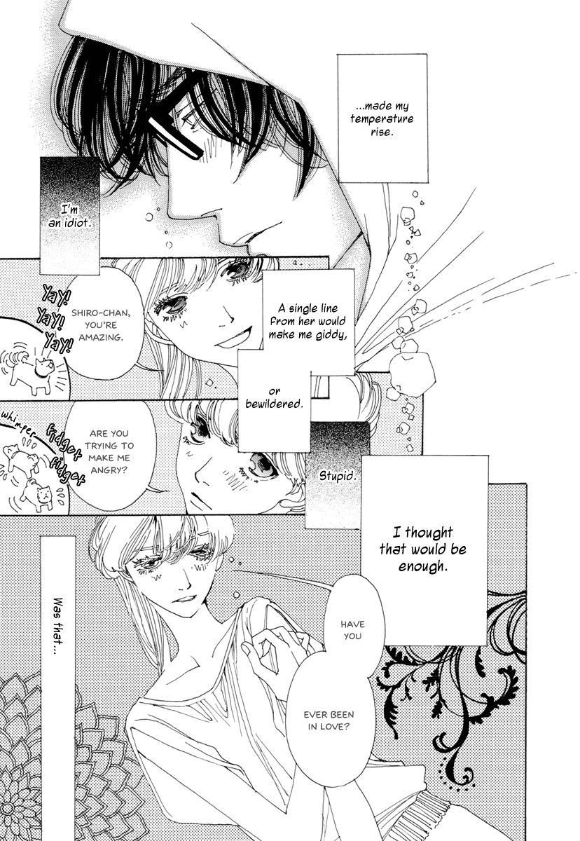 And (Okazaki Mari) Chapter 12 page 24 - Chapter 12