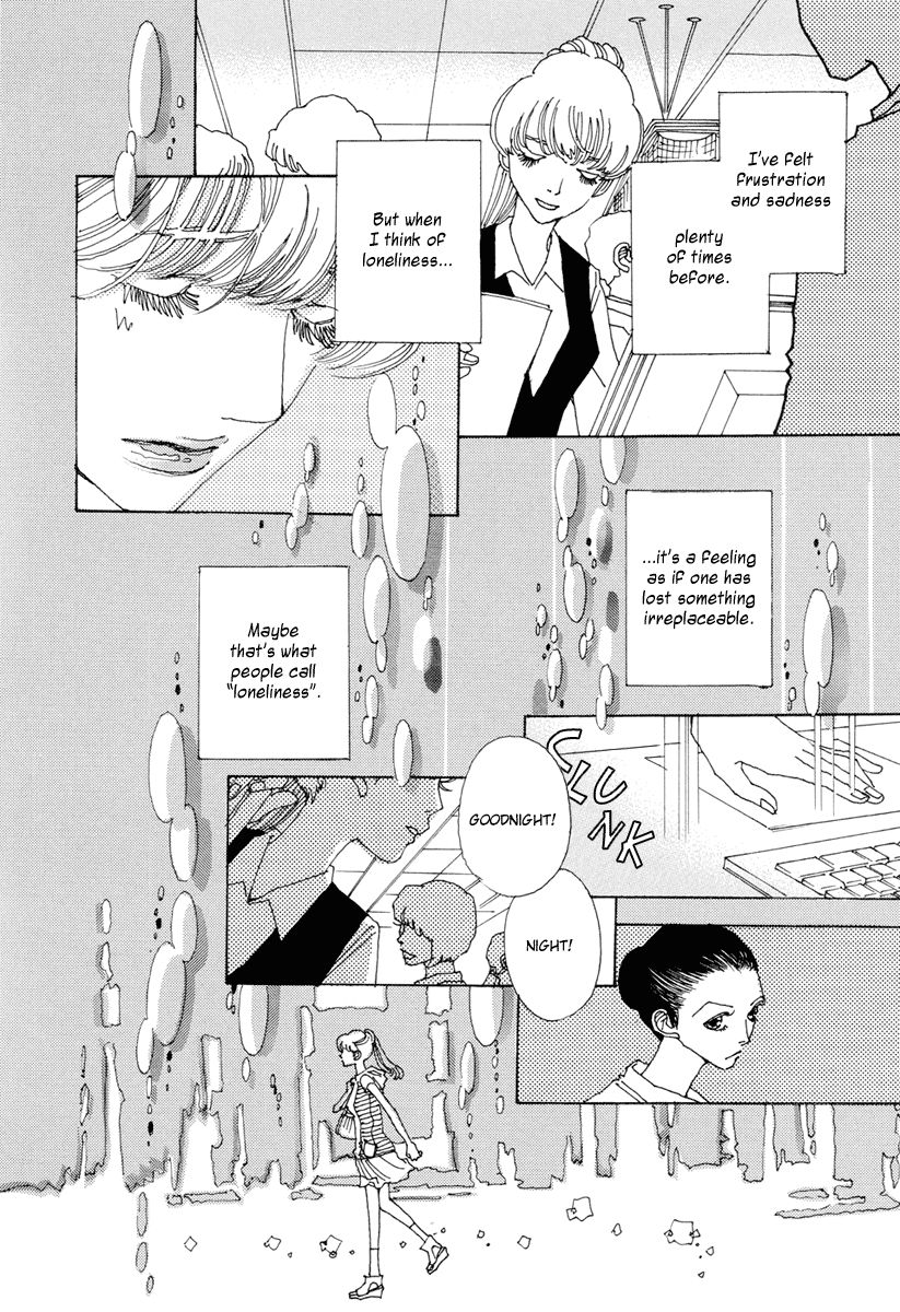 And (Okazaki Mari) Chapter 12 page 29 - Chapter 12