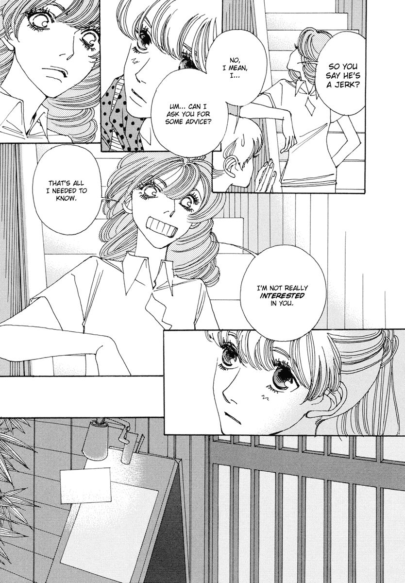 And (Okazaki Mari) Chapter 12 page 32 - Chapter 12
