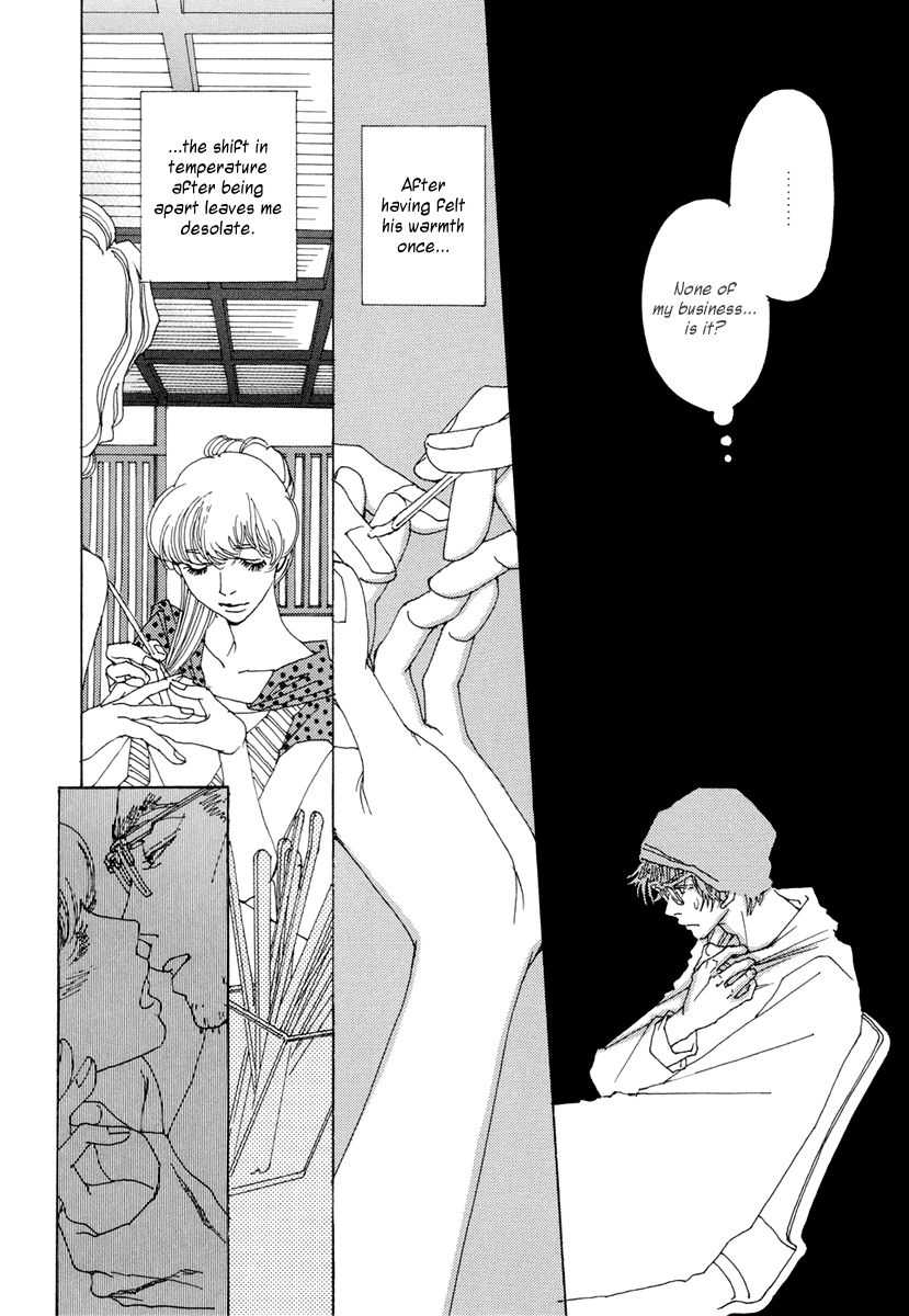 And (Okazaki Mari) Chapter 12 page 39 - Chapter 12
