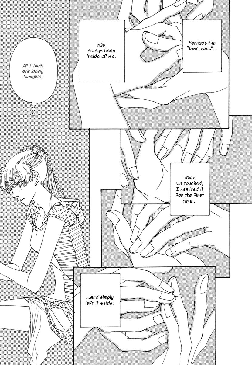 And (Okazaki Mari) Chapter 12 page 40 - Chapter 12