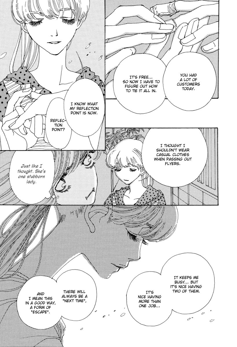 And (Okazaki Mari) Chapter 12 page 44 - Chapter 12