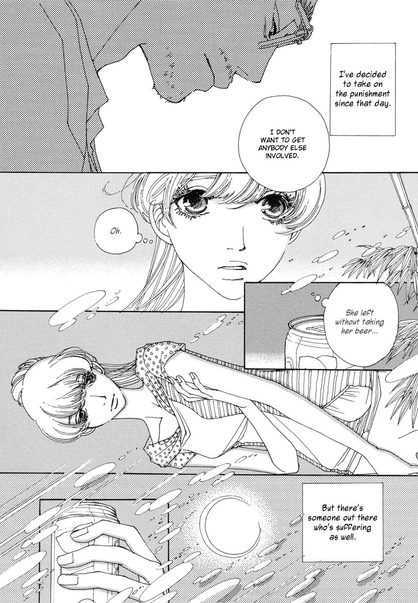 And (Okazaki Mari) Chapter 12 page 47 - Chapter 12