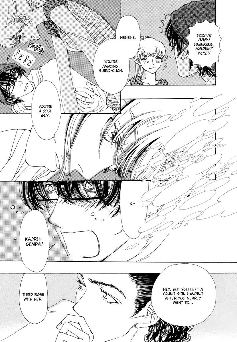 And (Okazaki Mari) Chapter 12 page 50 - Chapter 12