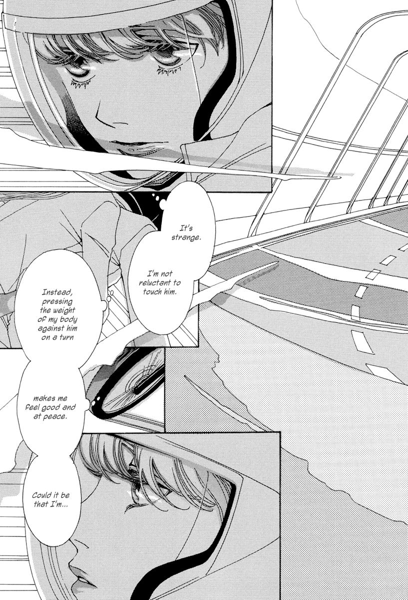 And (Okazaki Mari) Chapter 13 page 10 - Chapter 13
