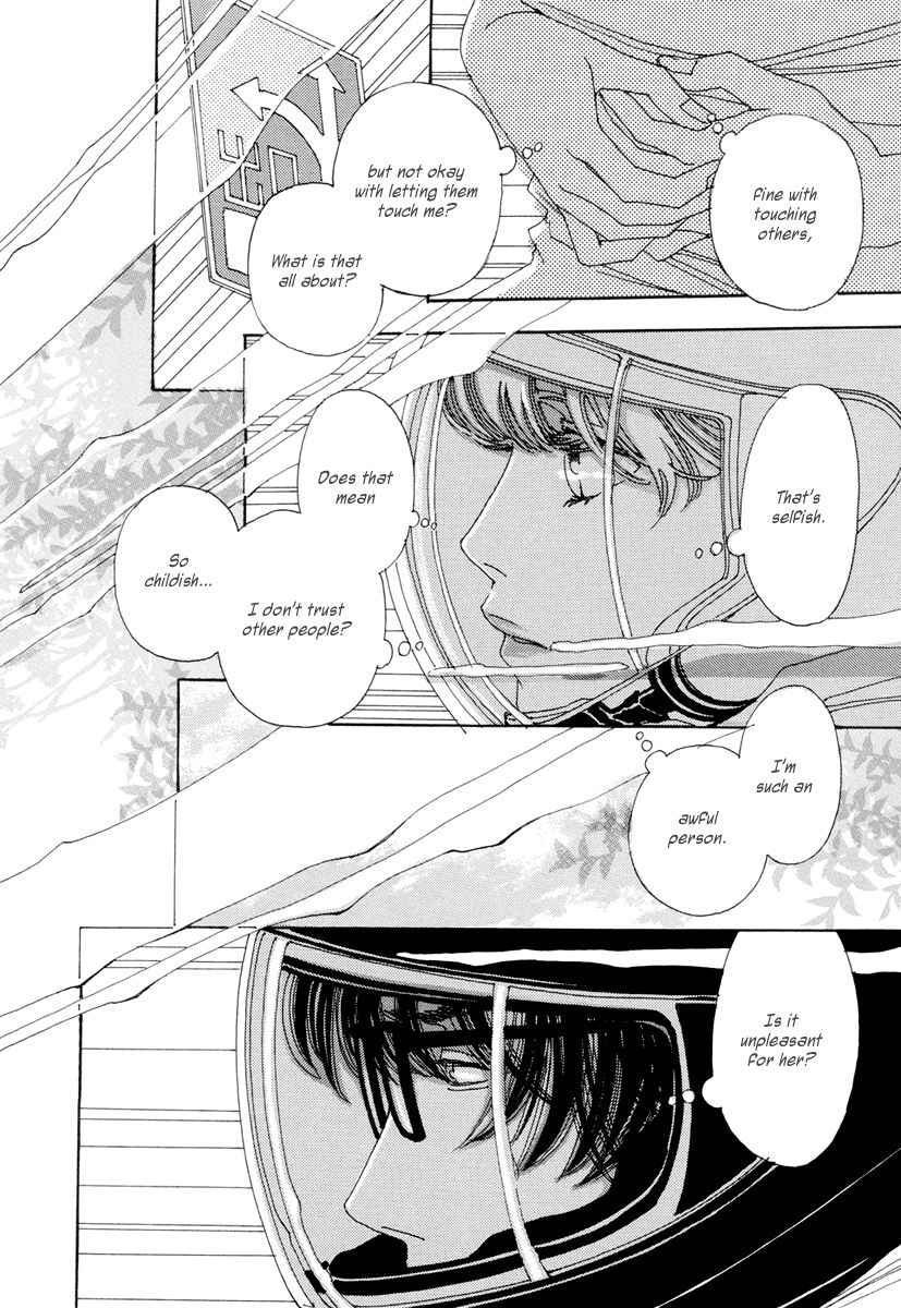 And (Okazaki Mari) Chapter 13 page 11 - Chapter 13