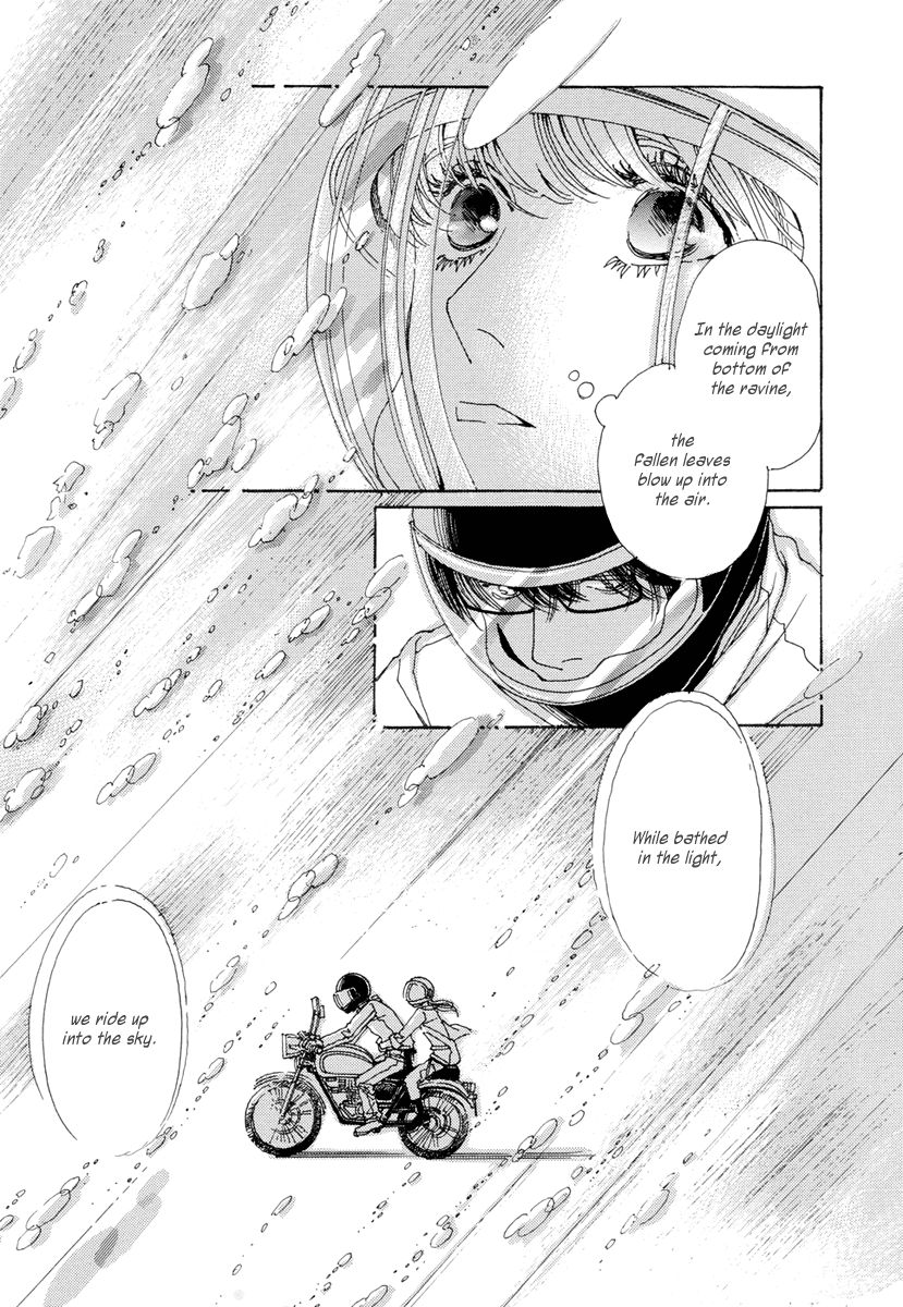 And (Okazaki Mari) Chapter 13 page 14 - Chapter 13