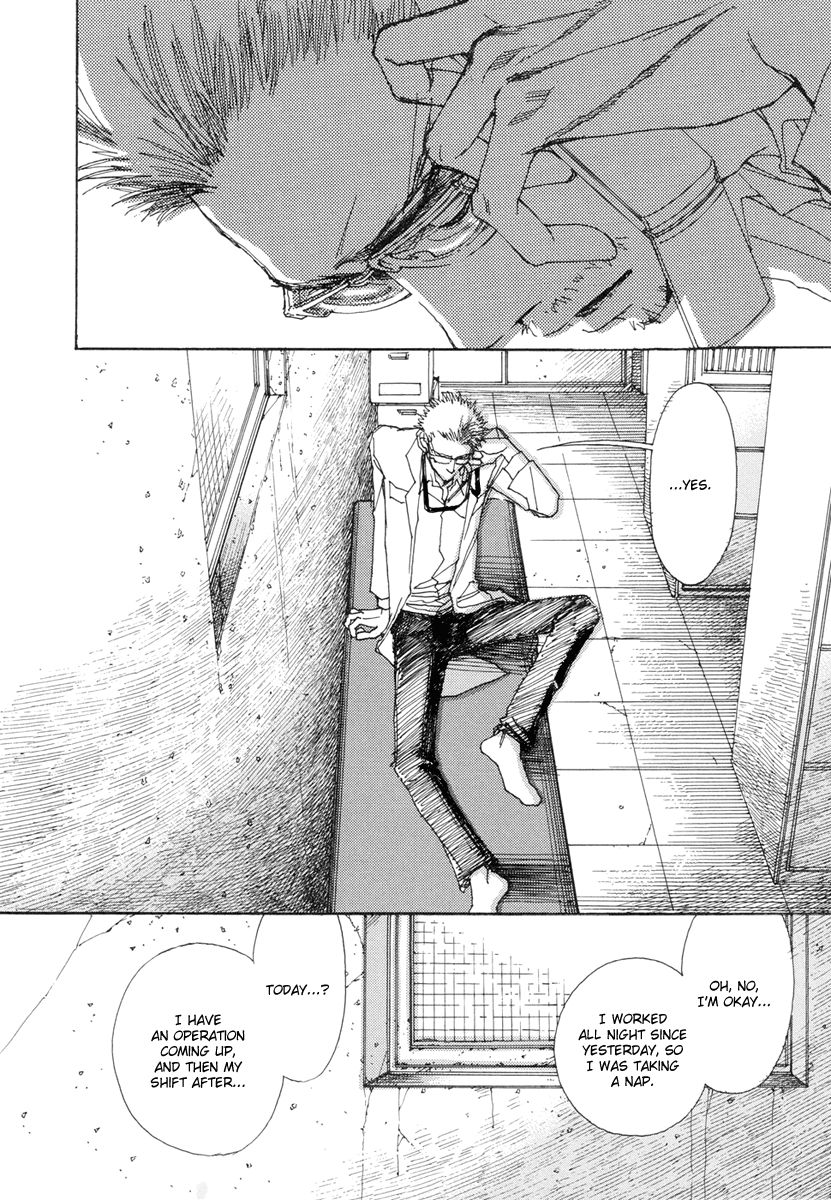 And (Okazaki Mari) Chapter 13 page 15 - Chapter 13