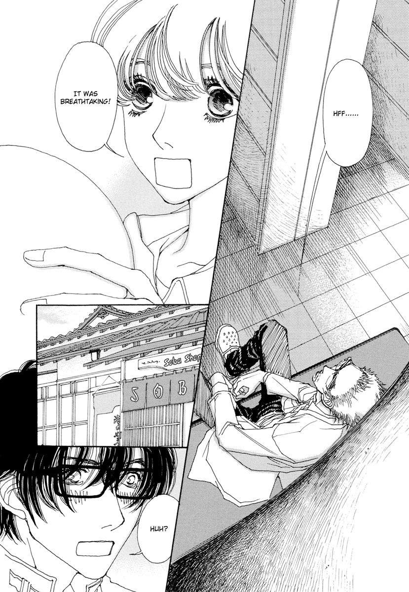 And (Okazaki Mari) Chapter 13 page 17 - Chapter 13