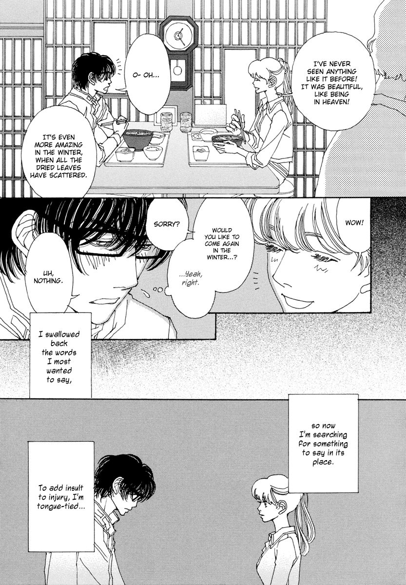 And (Okazaki Mari) Chapter 13 page 18 - Chapter 13