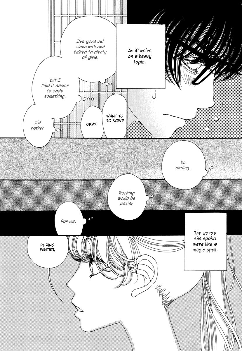 And (Okazaki Mari) Chapter 13 page 19 - Chapter 13