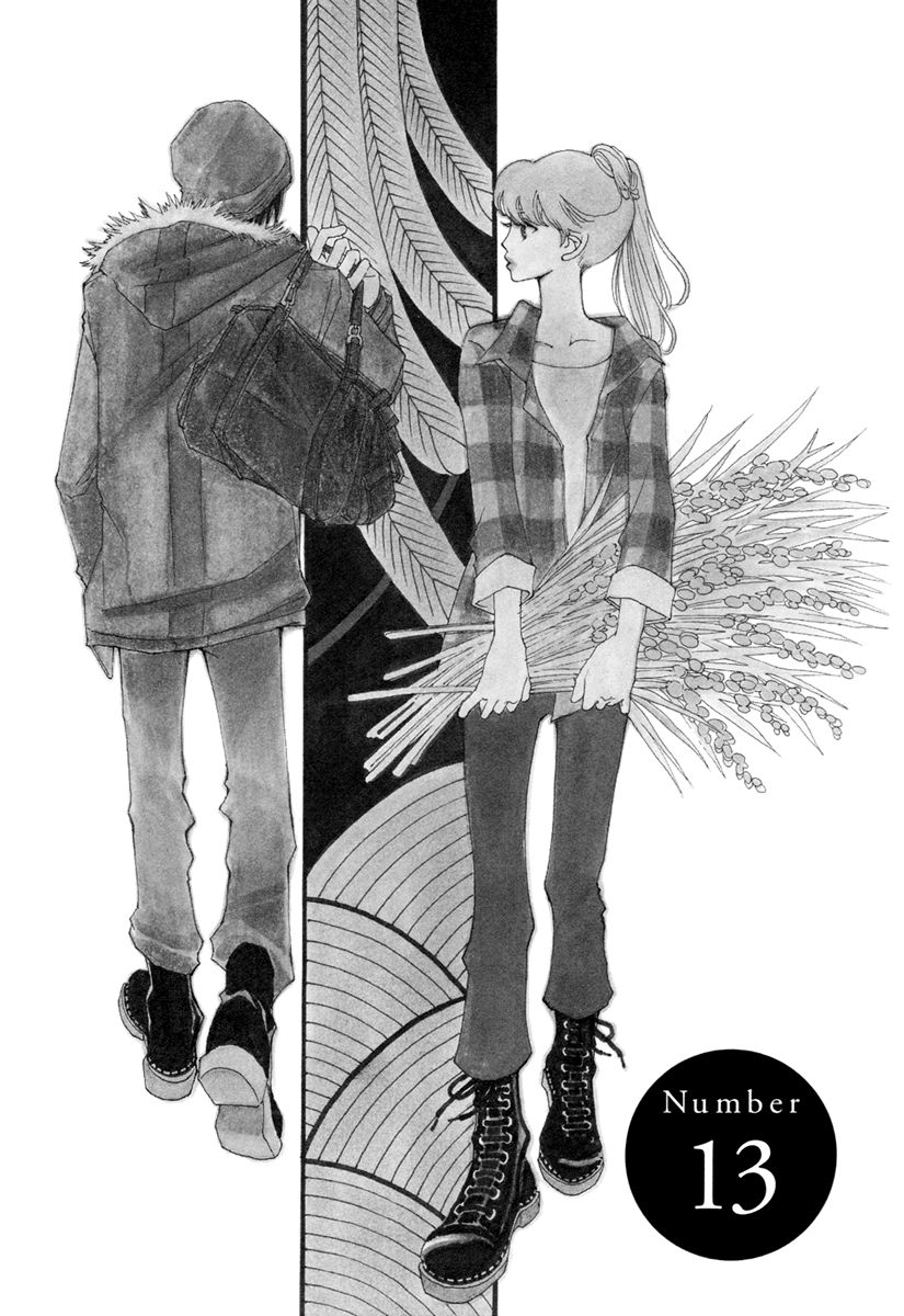 And (Okazaki Mari) Chapter 13 page 2 - Chapter 13
