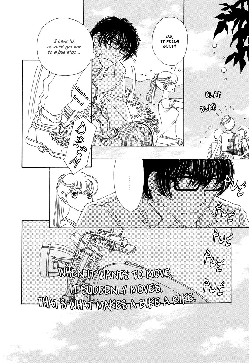 And (Okazaki Mari) Chapter 13 page 29 - Chapter 13