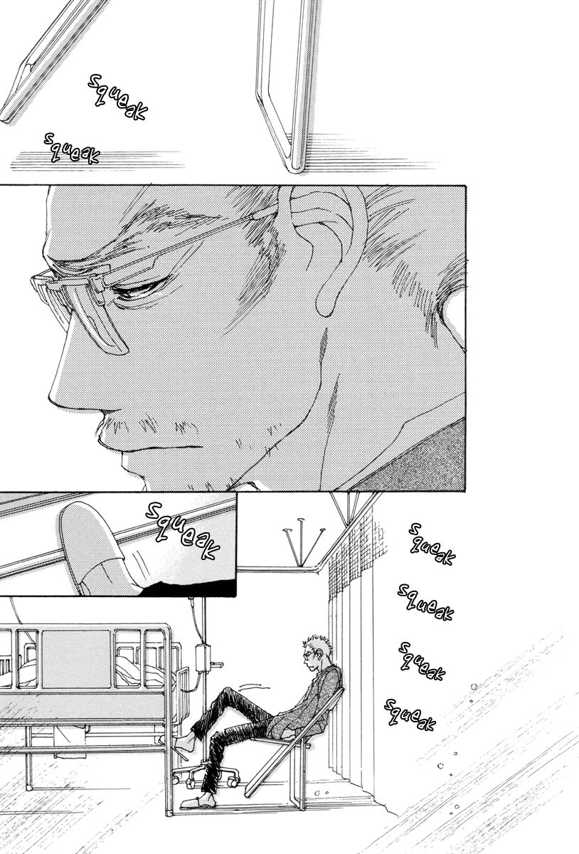 And (Okazaki Mari) Chapter 13 page 30 - Chapter 13
