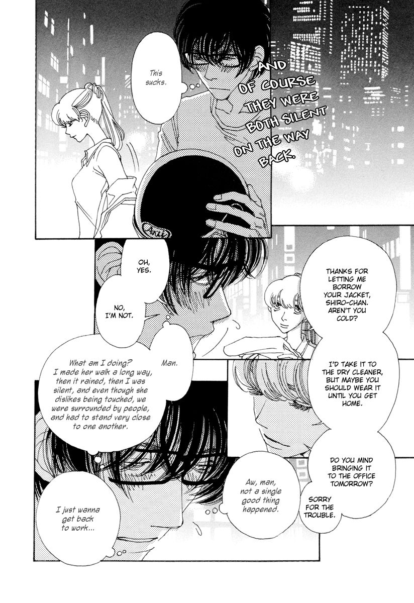 And (Okazaki Mari) Chapter 13 page 33 - Chapter 13