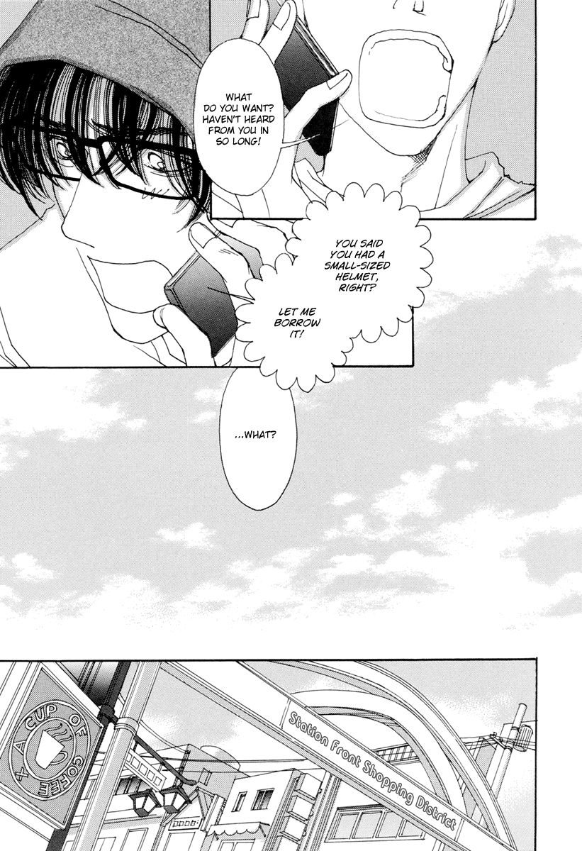 And (Okazaki Mari) Chapter 13 page 4 - Chapter 13