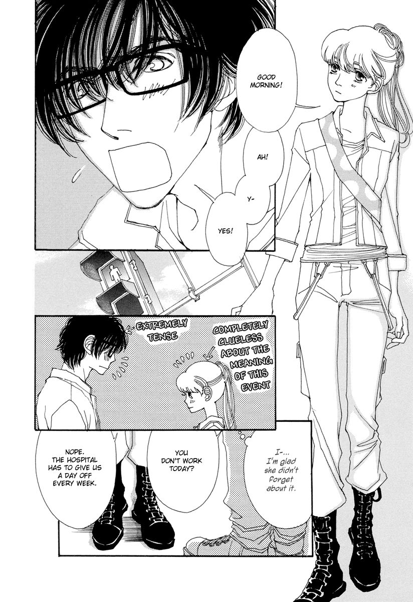 And (Okazaki Mari) Chapter 13 page 5 - Chapter 13