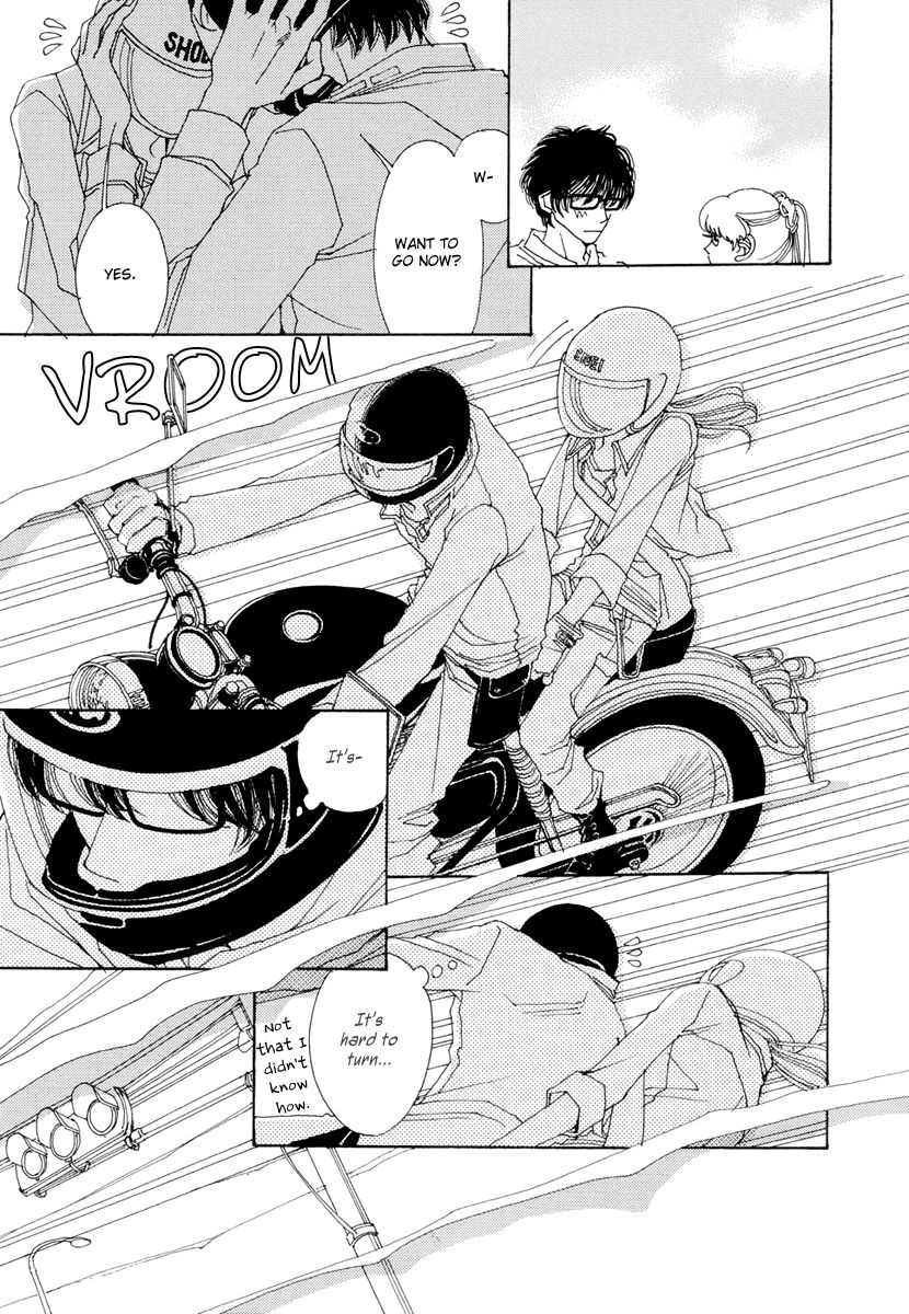 And (Okazaki Mari) Chapter 13 page 6 - Chapter 13