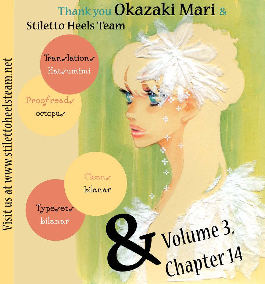 And (Okazaki Mari) Chapter 14 page 1 - Chapter 14