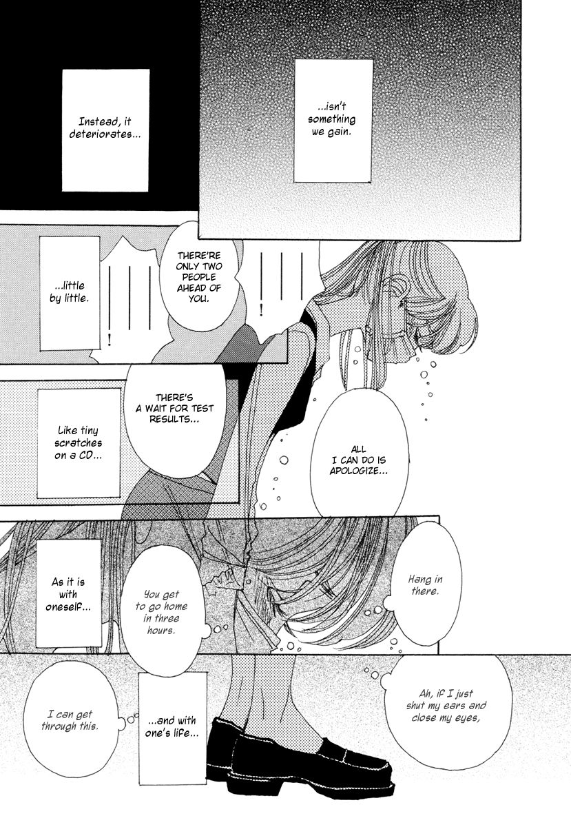 And (Okazaki Mari) Chapter 14 page 10 - Chapter 14