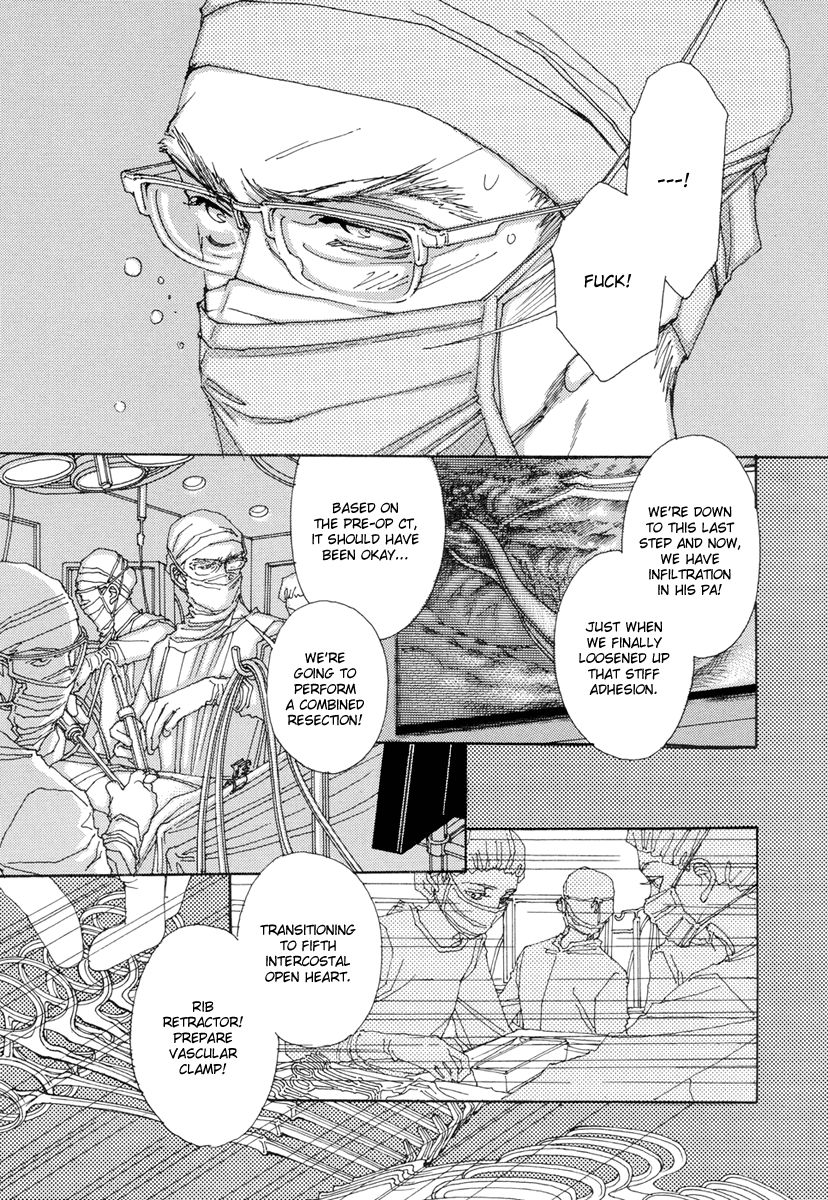 And (Okazaki Mari) Chapter 14 page 12 - Chapter 14