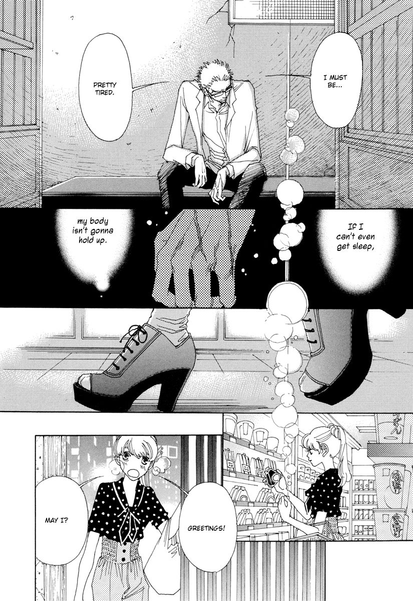 And (Okazaki Mari) Chapter 14 page 15 - Chapter 14