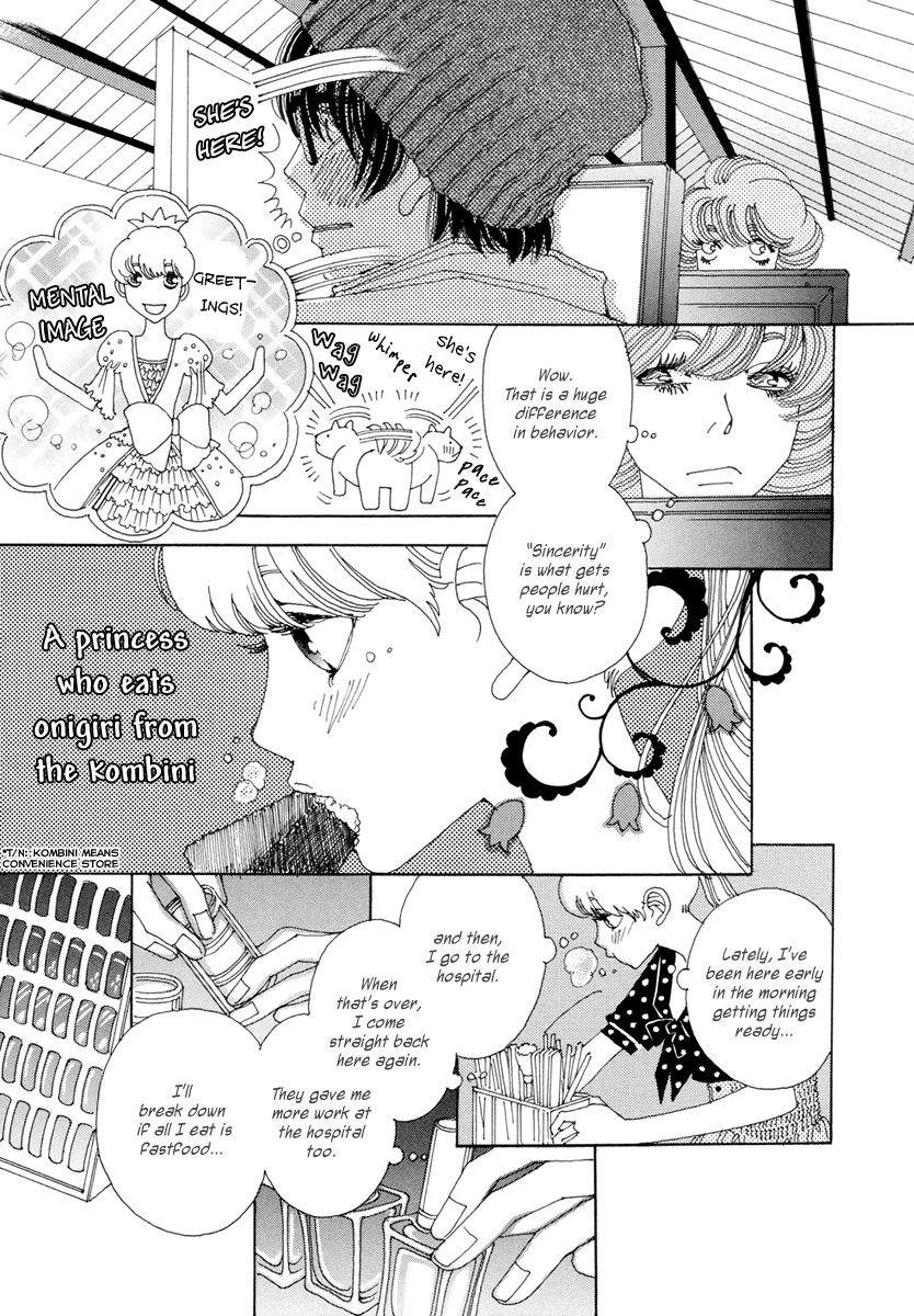 And (Okazaki Mari) Chapter 14 page 16 - Chapter 14