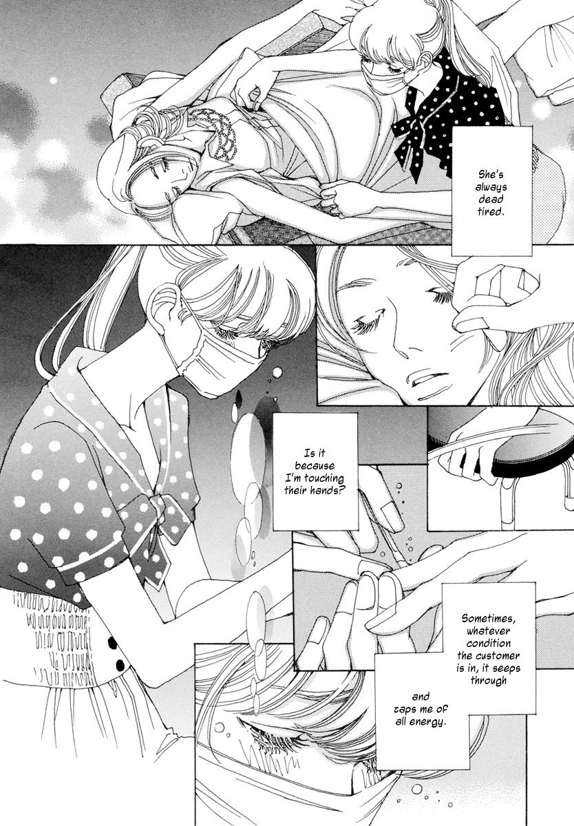 And (Okazaki Mari) Chapter 14 page 19 - Chapter 14