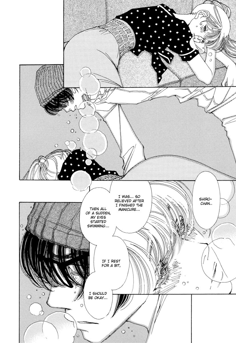 And (Okazaki Mari) Chapter 14 page 23 - Chapter 14