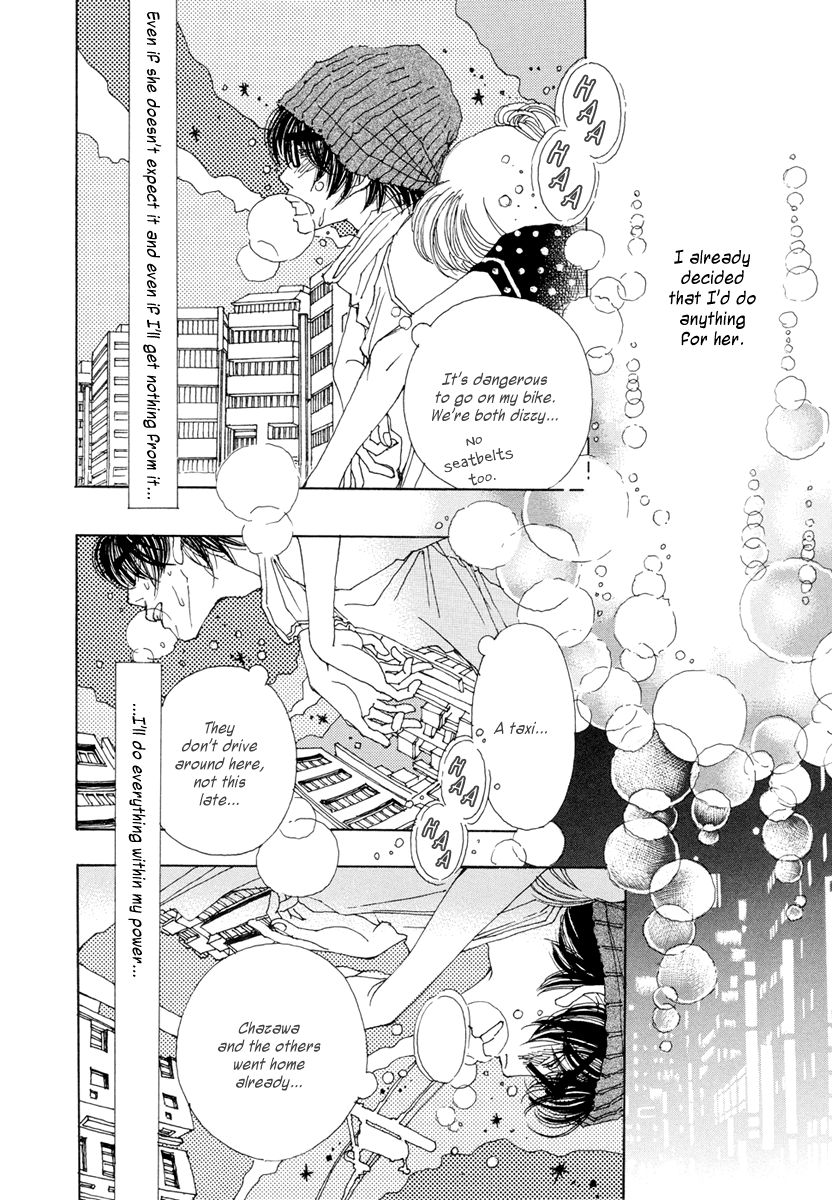 And (Okazaki Mari) Chapter 14 page 27 - Chapter 14