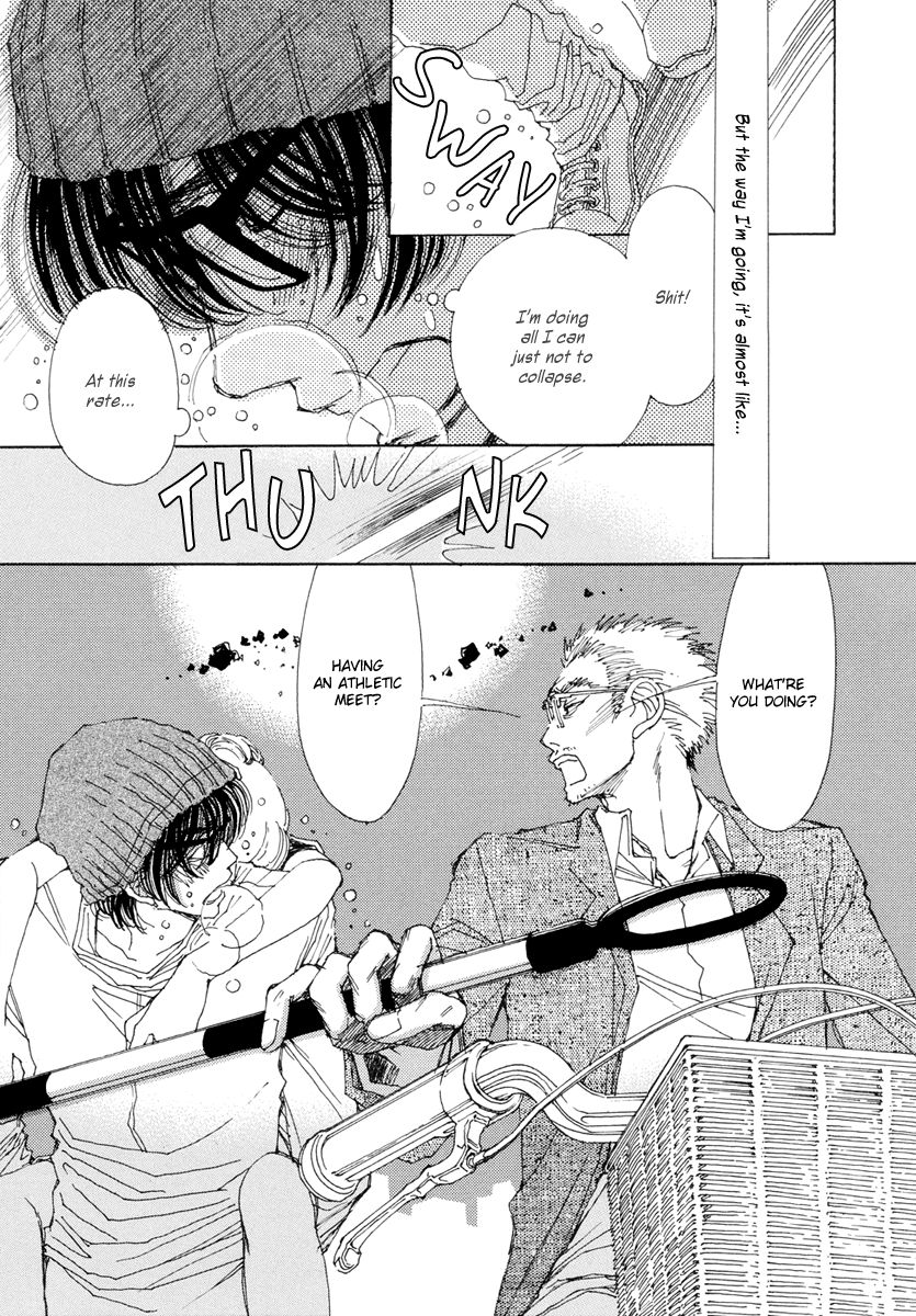 And (Okazaki Mari) Chapter 14 page 28 - Chapter 14