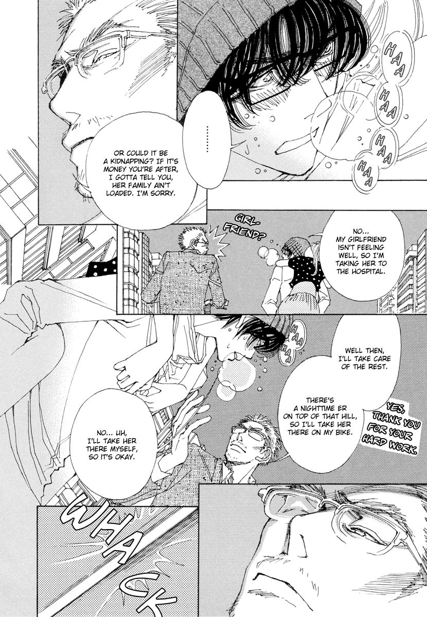 And (Okazaki Mari) Chapter 14 page 29 - Chapter 14