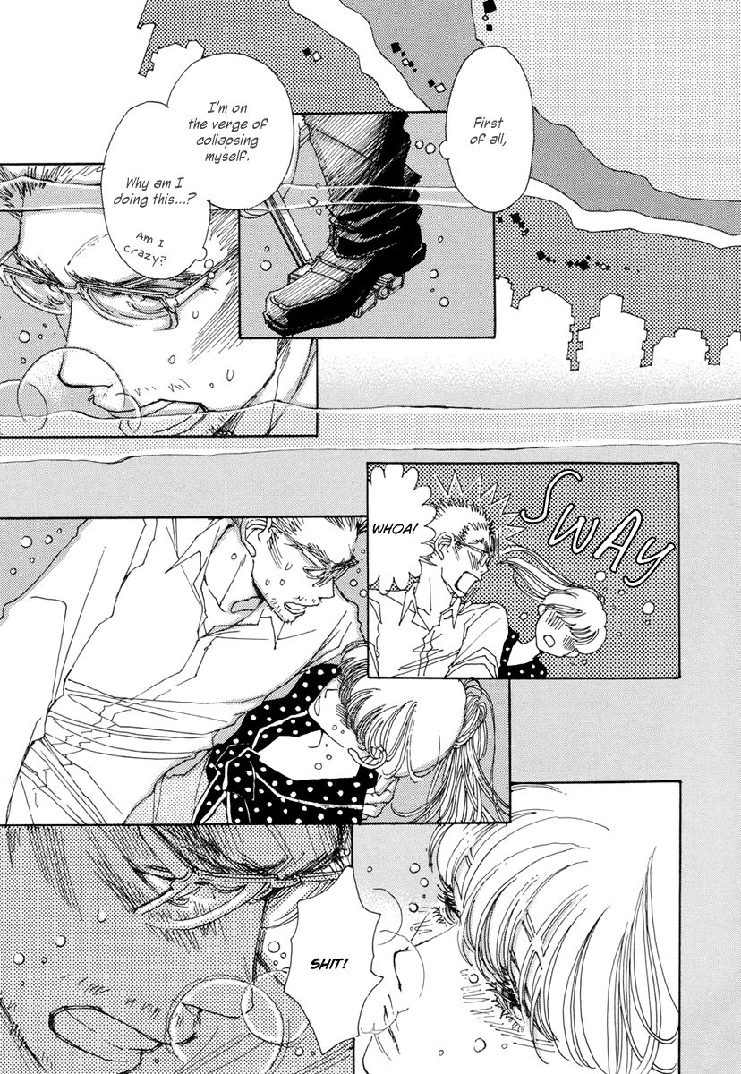 And (Okazaki Mari) Chapter 14 page 33 - Chapter 14