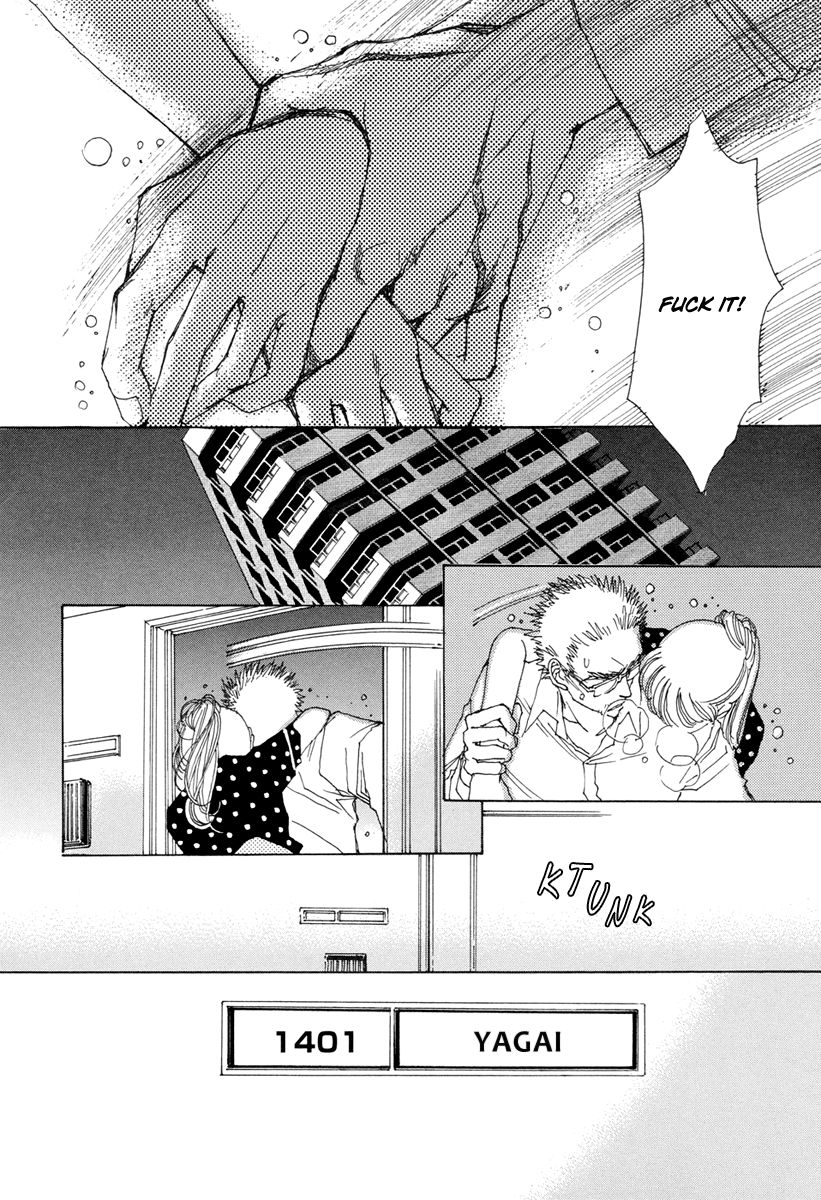 And (Okazaki Mari) Chapter 14 page 34 - Chapter 14